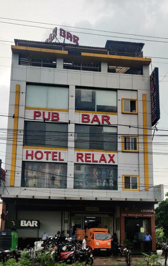 بوبال Hotel Relax المظهر الخارجي الصورة